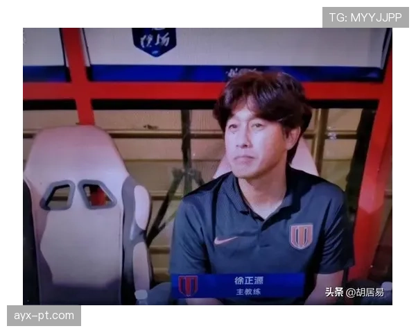 韦世豪关键进球助球队逆转取胜 引发球迷热议 韦世豪关键进球助球队逆转取胜 引发球迷热议