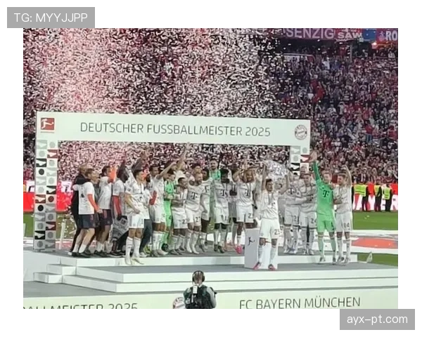 拜仁慕尼黑更衣室士气高涨，全力冲刺德甲冠军