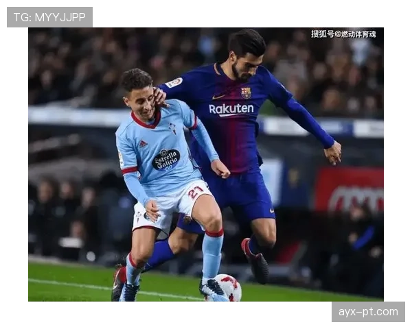 瓦伦西亚战术调整后防守效率提升，近期表现稳健