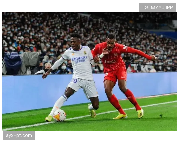 维尼修斯最新动态：媒体报道聚焦其赛场表现与场外争议