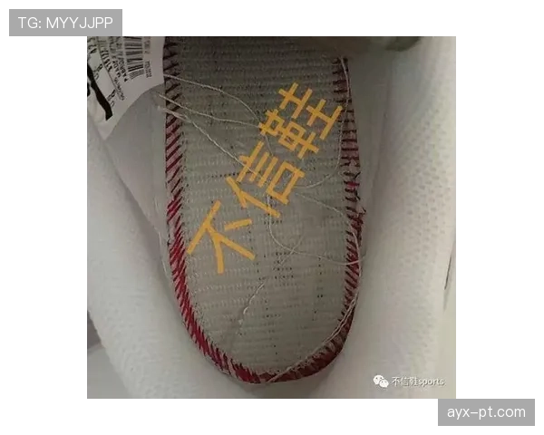 球鞋违规怎么判？规则拆解职业赛场装备红线